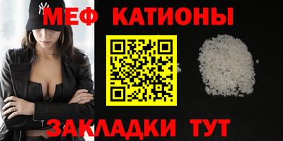 круглые Балахна