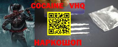 МДМА Балаково