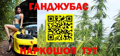 скорость Балашиха