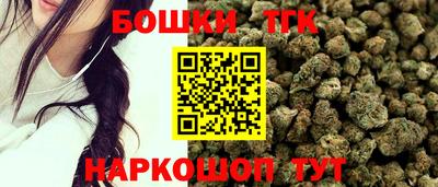 МДМА Балаково