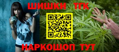скорость Балашиха