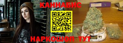 скорость mdpv Брянск