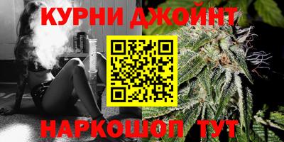 МДМА Балаково