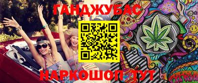 скорость Балашиха