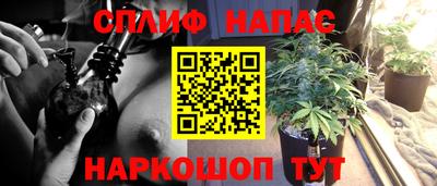 МДМА Балаково