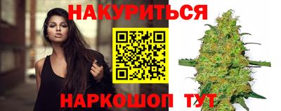 скорость Балашиха