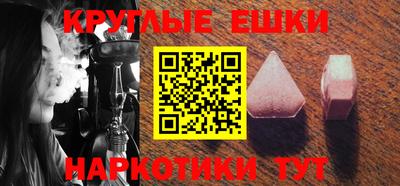 скорость Балашиха