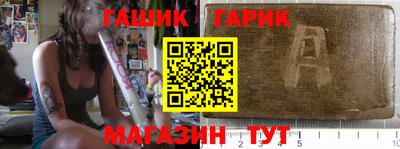скорость Балашиха