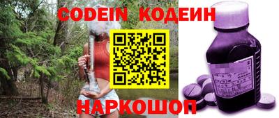 круглые Балахна